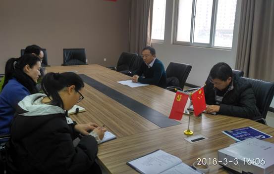 说明: C:\Users\Administrator\Documents\Tencent Files\303540074\FileRecv\MobileFile\IMG_20180303_160639_HDR.jpg