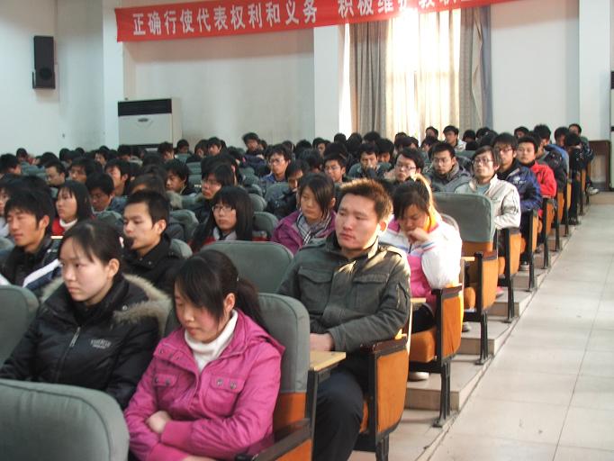 机电工程学院召开新学期学生工作会