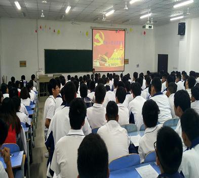 电子电气工程学院召开2015级新生入党启蒙教育