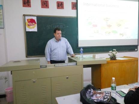 微信图片_200401010009229