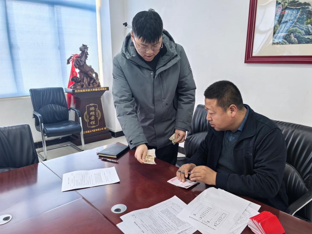 智能制造学院教工支部开展二月份“5+N”主题党日活动