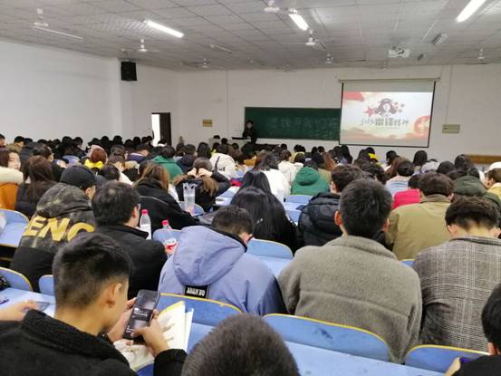 说明: C:\Documents and Settings\Administrator\桌面\艺术设计雷锋活动\QQ图片20190302142656.jpg