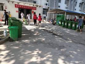 微信图片_20230622174832