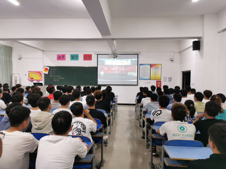 机械与汽车工程学院组织学生观看“同上‘四史’思政大课”