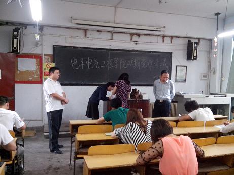 电子电气工程学院举行第47期入党积极分子业余党校结业考试