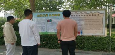 f7ae662b6690fc0d4cf246a7248dab4