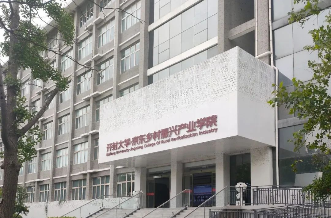 以专业调整重塑教育供给——bat365在线官方网站优化专业建设改革侧记