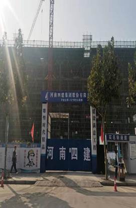 e0091ed5806a0d6d3b8351b1daabaae