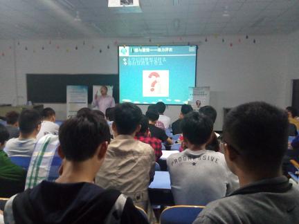 创业始于运筹，就业在于准备