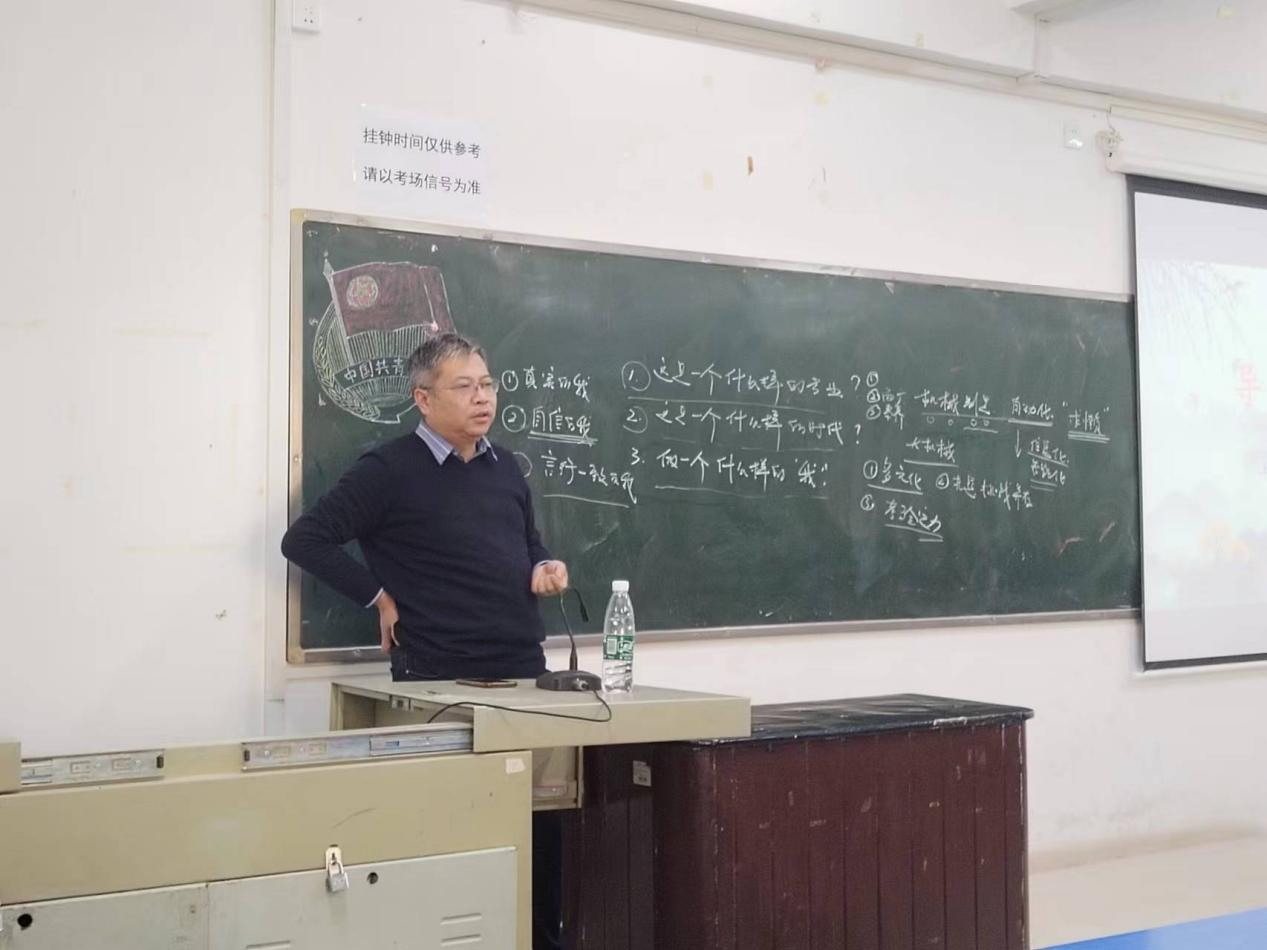 就业育人丨机械与汽车工程学院举行第一期“导师零距离”活动