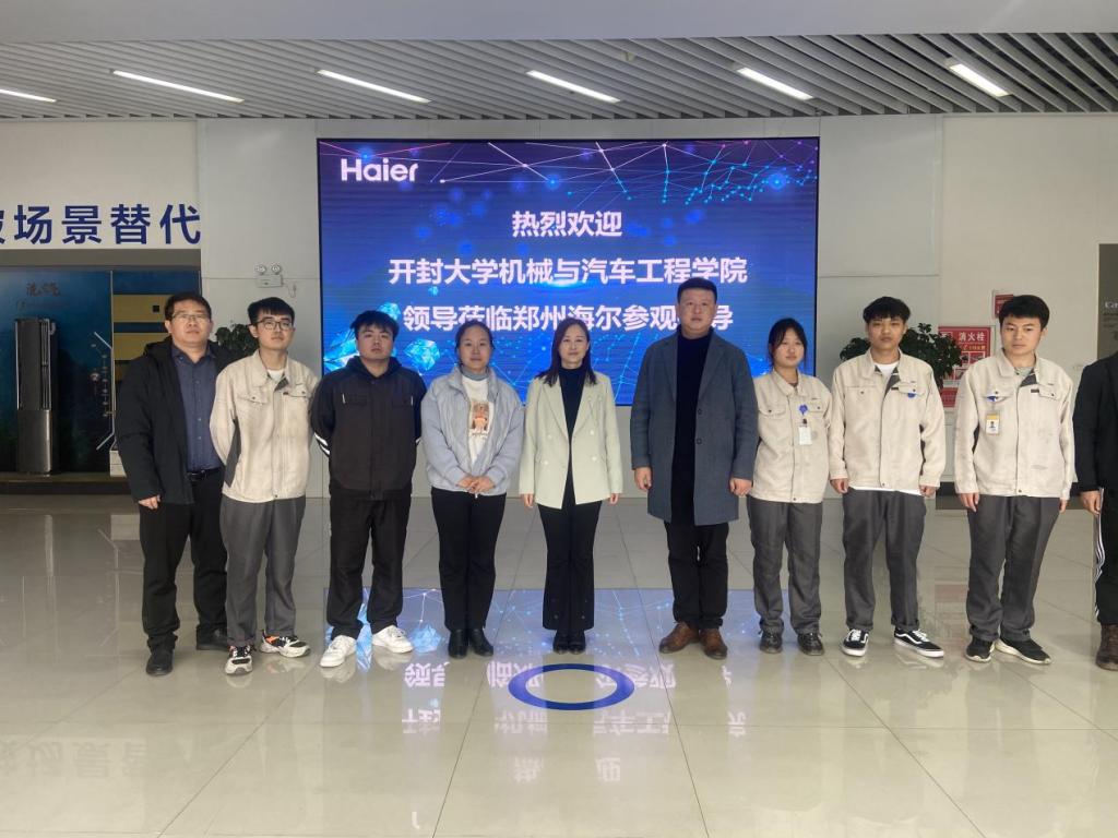 机械与汽车工程学院走访实习单位看望实习学生