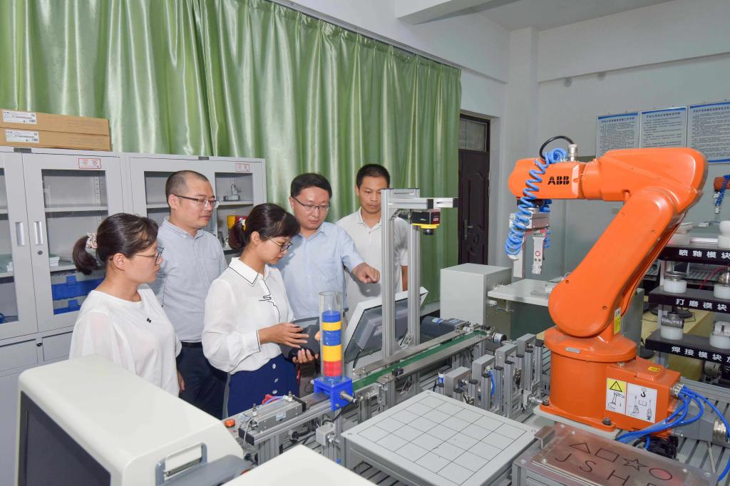 工业机器人技术专业 （专科 三年）