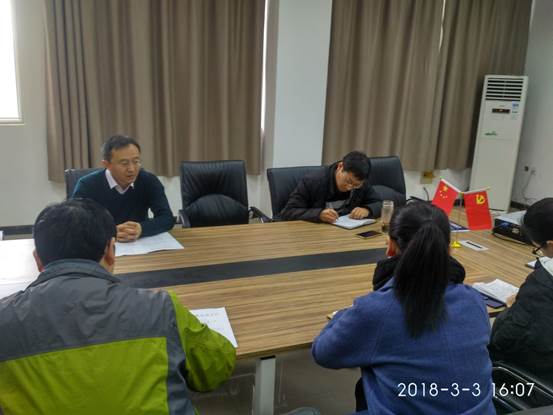 说明: C:\Users\Administrator\Documents\Tencent Files\303540074\FileRecv\MobileFile\IMG_20180303_160703_HDR.jpg