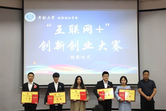 486eff299357e0c4d68db15328670d8