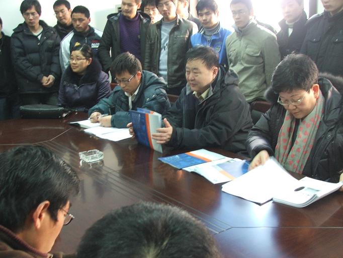 北京瑞普三元仪表有限公司来我院招聘