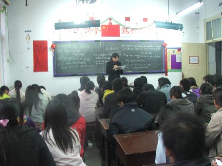 机电学院开展党员党日学习活动