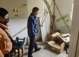 e8562c2dca901ec7606cb1bcd223e46