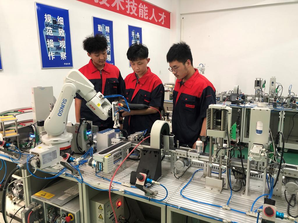 机电一体化技术专业（专科 三年）