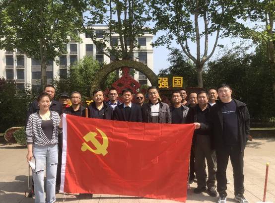 微信图片_20230426104645