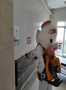 236ac100acb6c5450a9c83c2df2a8e3