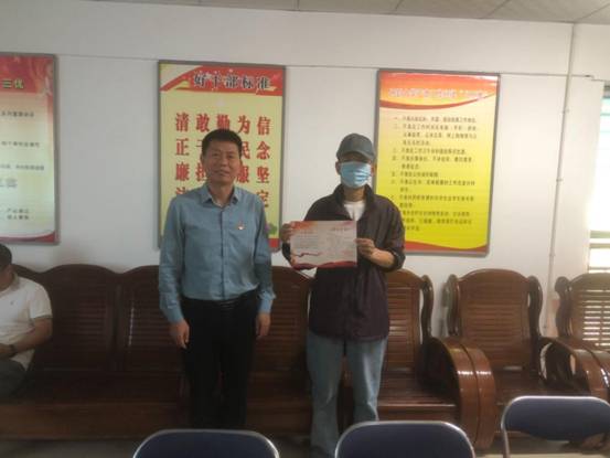 微信图片_202306201553336