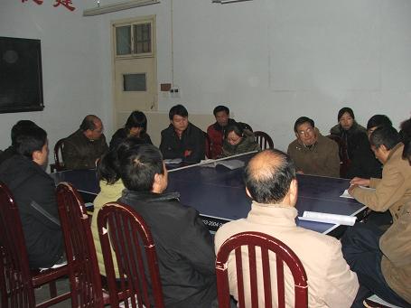 机电学院教工党支部学习十七届四中全会精神