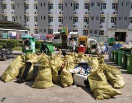 微信图片_20230622174845