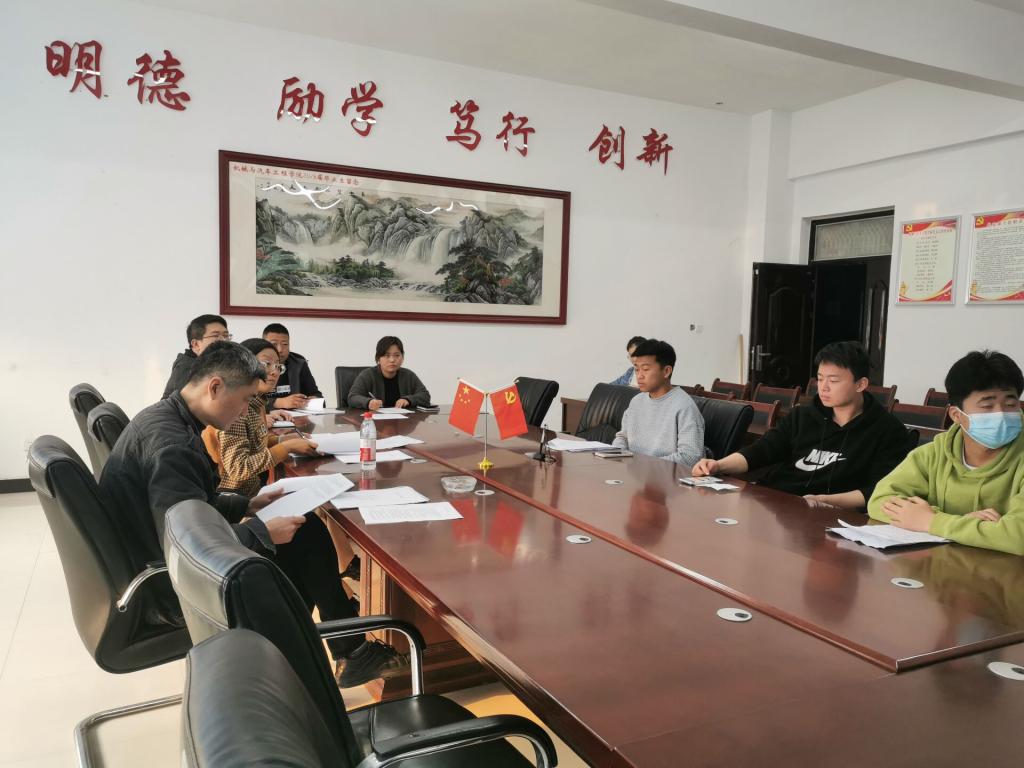 机械与汽车工程学院成功举办职业生涯规划大赛