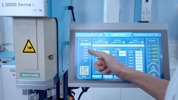 高效第一|苏州乾荣超声波助推电子产业高质量发展(图3) 高效第一|苏州乾荣超声波助推电子产业高质量发展(图3)