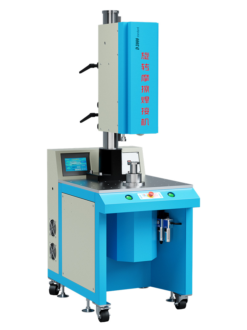 1500/2200W D3000 Standard 灵科标准下旋熔机 1500/2200W D3000 Standard 灵科标准下旋熔机