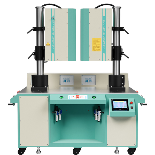 15kHz-4200W 乾荣双头机 横向