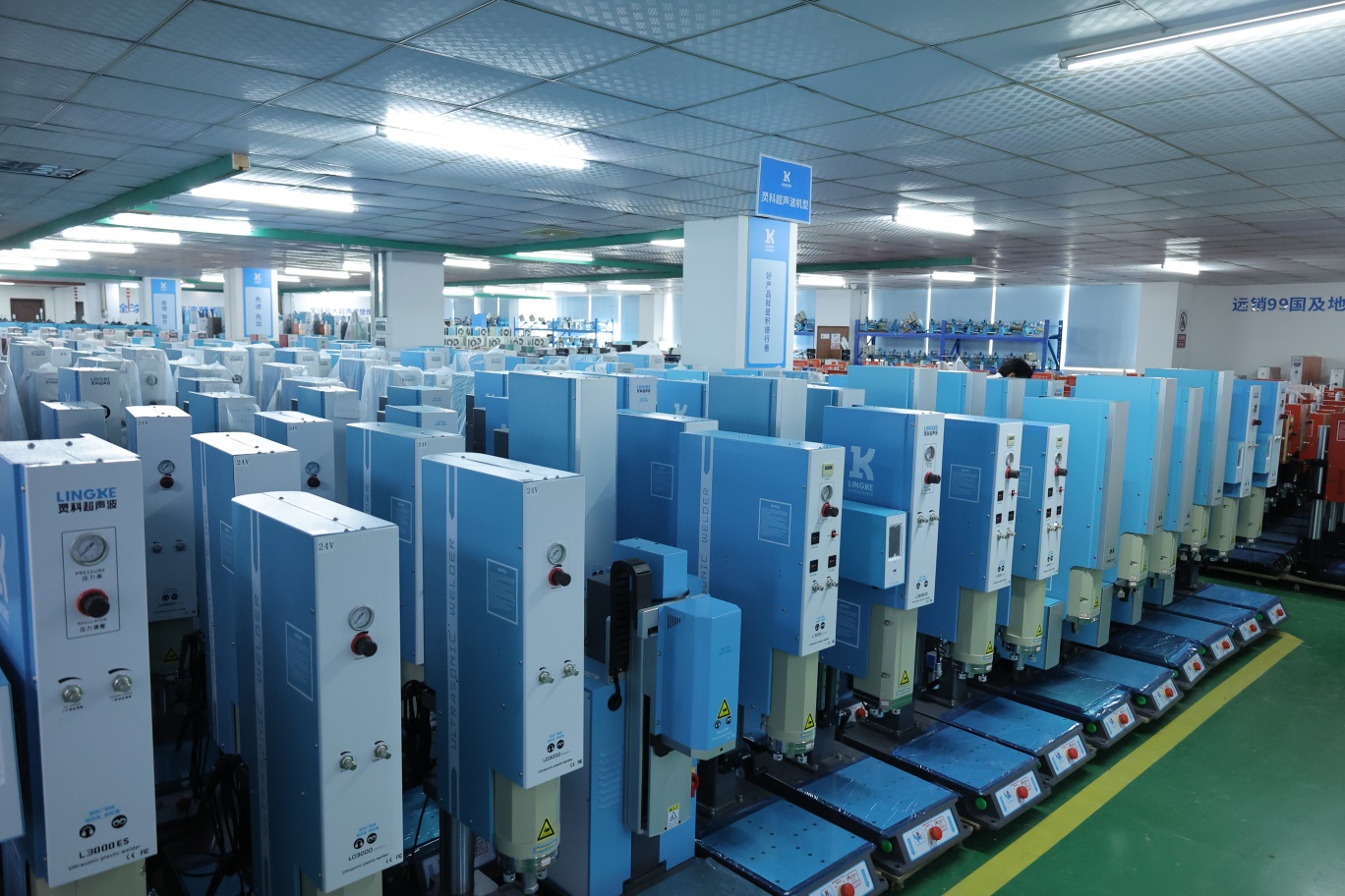 超声波焊接机在农业喷雾器焊接中的应用、难点及解决方案(图1)