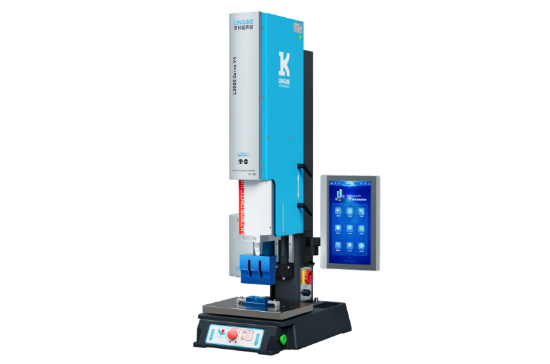 灵科超声波 广交会前瞻|灵科超声波携伺服V4系列焊接机亮相(图5)